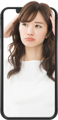 スマートフォン