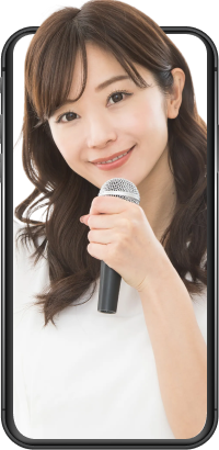 スマートフォン